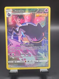 Banette TG07/TG30 Swsh11: Lost Origin Trainer Gallery Pokemon - Full Art NM Holo - Image 1