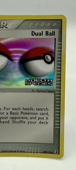 Pokemon Dual Ball 89/113 EX Delta Species Reverse Holo 2005 Pokemon TCG LP - Image 3