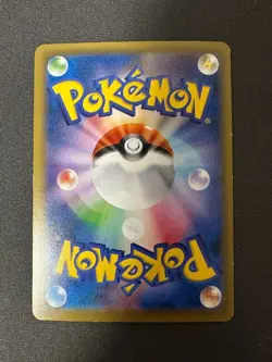 Excellent 2016 Charizard EX 276/XY-P Promo Holo Art Collection Pokemon Japanese - Image 2