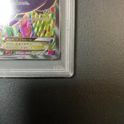 PSA 9 POKEMON GENGAR EX 090/088 PHANTOM GATE 1ST ED FULL ART 2014 XY - Image 5