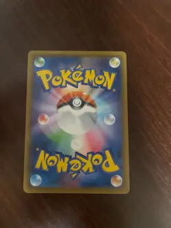 Latios & Latias GX 105/095 SR Sun & Moon Tag Bolt 2018 Japanese Pokemon - Image 2