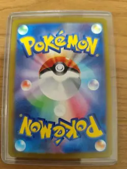 Excellent Pikachu ex 001/030 Yokohama Promo Pokemon World Championships 2023 WCS - Image 2