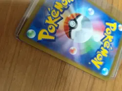 Excellent Pikachu ex 001/030 Yokohama Promo Pokemon World Championships 2023 WCS - Image 5