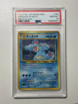 2000 Pokemon Japanese Neo Premium File Feraligatr #160 Holo PSA 10 Vintage Rare - Image 1