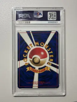 2000 Pokemon Japanese Neo Premium File Feraligatr #160 Holo PSA 10 Vintage Rare - Image 2