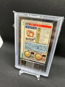 ARS 9 Pokemon Carddass 1996 Charizard Prism Green No. 006 Japanese Bandai Japan - Image 3