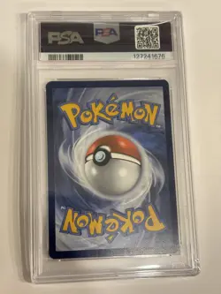 Pokemon 2025 Umbreon ex 161/131 SIR Prismatic Evolutions PSA 9 Mint English - Image 2