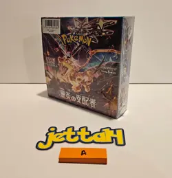 Pokemon Ruler of the Black Flame Booster Box Japanese SV3 NEW/SEALED US SELLER A - Image 1