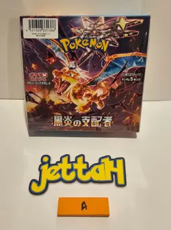 Pokemon Ruler of the Black Flame Booster Box Japanese SV3 NEW/SEALED US SELLER A - Image 2