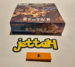 Pokemon Ruler of the Black Flame Booster Box Japanese SV3 NEW/SEALED US SELLER A - Image 4