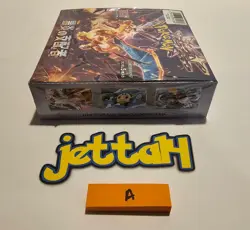 Pokemon Ruler of the Black Flame Booster Box Japanese SV3 NEW/SEALED US SELLER A - Image 5