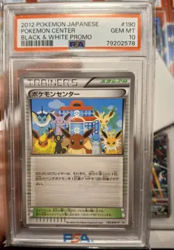 Psa 10 Pokemon Center - 190/BW-P Promo. Eevee, Umbreon, Vaporeon - Image 1