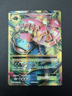 M Venusaur EX (Full Art) Ultra Rare XY - Evolutions 100/108 - Pokemon TCG 2016 - Image 1