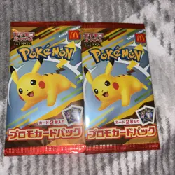 Pokemon TCG Japanese Exclusive McDonalds Promo Pack 2025 New Sealed X2 packs - Image 1