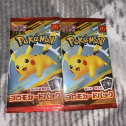 Pokemon TCG Japanese Exclusive McDonalds Promo Pack 2025 New Sealed X2 packs - Image 3