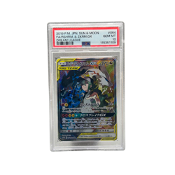 PSA10 Pokemon TCG Reshiram & Zekrom GX 064/049 Dream League - Image 1