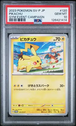 2023 POKEMON JPN SV-P PROMO GYM EVENT CAMPAIGN #120 PIKACHU PSA 10 - Image 1