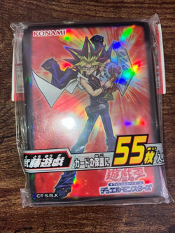 Yu-Gi-Oh Yami Yugi Red Official Konami OCG Sleeves 55 - Image 1