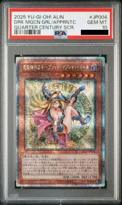 PSA 10 Dark Magician Girl the Magician Apprentice ALIN-JP004 QSEC Yugioh Japan - Image 1