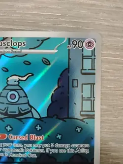 Pokemon TCG Dusclops 069/064 Shrouded Fable Holo Illustration Rare Card - Image 4