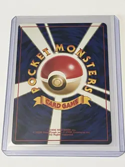 Tentacruel 10/18 Southern Islands Promo Pokemon TCG LP Japanese Card - Image 2
