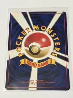 Tentacruel 10/18 Southern Islands Promo Pokemon TCG LP Japanese Card - Image 4