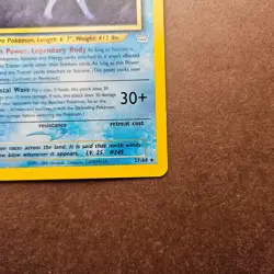Suicune 27/64 Pokemon Neo Revelation Regular Card - MP - Image 5