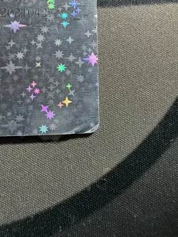 Metazoo Full Holo Blank Filler/Divider Error Card! Mike Gold Cards - 2021 - Image 4