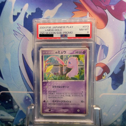 PSA 8 ___'s Mew 013/Play Holo 2nd Season Promo 2004 Japanese Pokemon Card - Image 1