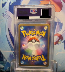 PSA 8 ___'s Mew 013/Play Holo 2nd Season Promo 2004 Japanese Pokemon Card - Image 2