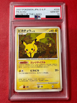 PSA 10 Pikachu Holo Promo DP Card Exchange Promo DPBP 026 Pokemon Japanese - Image 1