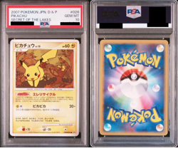 PSA 10 Pikachu Holo Promo DP Card Exchange Promo DPBP 026 Pokemon Japanese - Image 2