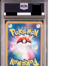 PSA 10 Pikachu Holo Promo DP Card Exchange Promo DPBP 026 Pokemon Japanese - Image 3