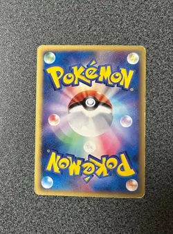 Rare Mewtwo Gold Star 002/002 2005 Gift Box Holo Pokemon card TCG Japanese - Image 2