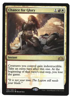 Chance for Glory - [Foil] Guilds of Ravnica LP - Image 1