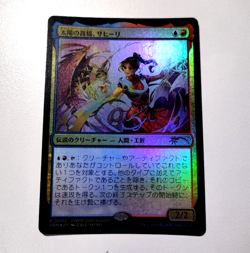 Foil Saheeli, the Sun's Brilliance PWFM 2024 Summer Promo 0002 MTG Japan - Image 1