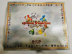 Pokemon Japanese Red Green Gift Set Empty Box w/ Playmat Deck Boxes Rulebooks - Image 1