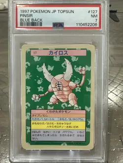 1997 POKEMON JPN TOPSUN BLUE BACK #127 PINSIR PSA 7 - Image 1