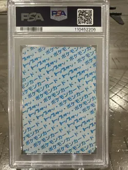 1997 POKEMON JPN TOPSUN BLUE BACK #127 PINSIR PSA 7 - Image 2