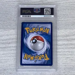 Pokemon 2019 Thai Sun & Moon Hidden Shadow Dragonite GX 214/183 Hyp PSA 9 - Image 2