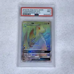 Pokemon 2019 Thai Sun & Moon Hidden Shadow Dragonite GX 214/183 Hyp PSA 9 - Image 5