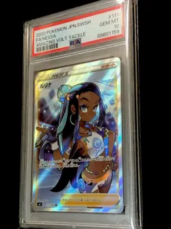 PSA 10 Nessa Amazing Volt Tackle 111/100 Pokemon Japanese Full Art Trainer - Image 4
