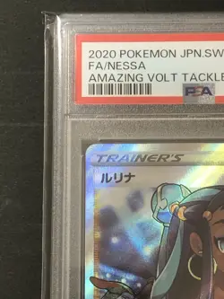 PSA 10 Nessa Amazing Volt Tackle 111/100 Pokemon Japanese Full Art Trainer - Image 5
