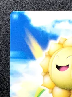 Sunflora Pokemon Zukan Card No.008 Carddass Japanese Very rare Nintendo Japan - Image 3