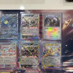 pokemon japanese SV8A Pokeball Full arts and ex Lot (12 cards) - Image 3