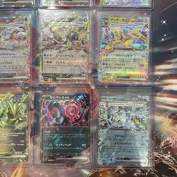 pokemon japanese SV8A Pokeball Full arts and ex Lot (12 cards) - Image 5