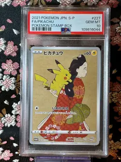 [PSA 10] Pikachu 227/S-P Stamp Box Rare Promo Japanese Pokemon Card [GEM MT - Image 1