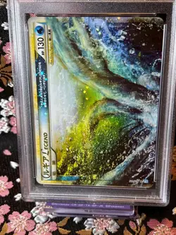 [PSA 10] Lugia Legend 1st ED 029 070 Soul Silver Holo Japanese Pokemon Card - Image 2