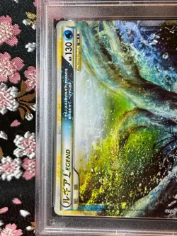 [PSA 10] Lugia Legend 1st ED 029 070 Soul Silver Holo Japanese Pokemon Card - Image 3