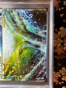 [PSA 10] Lugia Legend 1st ED 029 070 Soul Silver Holo Japanese Pokemon Card - Image 4